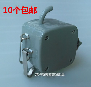 东田洋陶瓷机器专用拉线盒美发陶瓷烫发机器线盒拉绳烫发机拉线钩