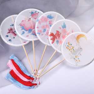 汉服扇子diy团扇材料包手工制作配件古风小物件儿童圆扇古装配饰