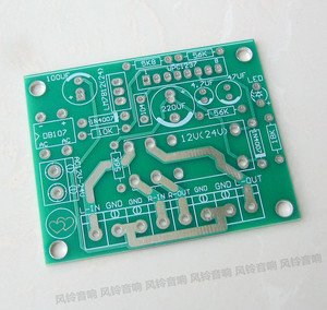 UPC1237 喇叭 扬声器 保护板 空板 PCB  欧姆龙继电器 直流保护板