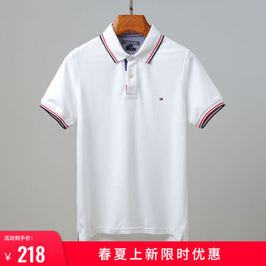 【polo汤米】polo汤米品牌,价格 - 阿里巴巴