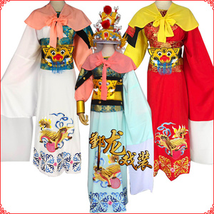 银龙新款戏曲越剧山河恋送信将军服装古装将军服装武将服装文武袖