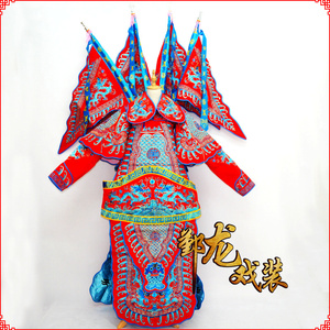 戏曲京剧豫剧越剧武生武将将军绣花勾金男大靠高丝宝料背旗子男靠