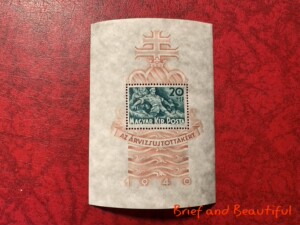 匈牙利 抗洪救灾援助灾民 小型张 1940年 邮票_阿里巴巴找货神器