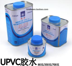 台塑集团南亚PVC胶水粘合剂 给水管排水管胶粘剂硬聚氯乙烯胶粘剂