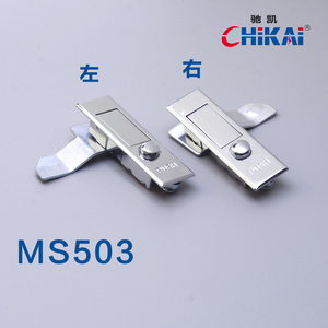 MS503配电箱机柜消防箱栓锁通讯仪表柜按钮门锁工业五金通用型锁