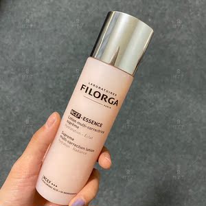 filorga/菲洛嘉水光精华粉水收缩毛孔紧致肌底液盈润肌底