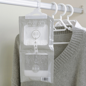 日本吸水除湿袋可挂式防霉干燥剂防潮剂衣柜室内房间吸潮吸湿包盒