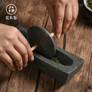 惠安石雕天然青石磨药器石碾子药碾子研磨器碾槽茶具茶玩家用老式
