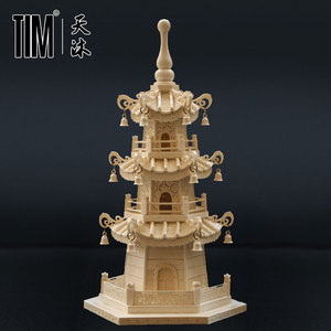 tim猛犸象牙大师手工制作玲珑塔摆件满纹冰料文玩工艺收藏品*