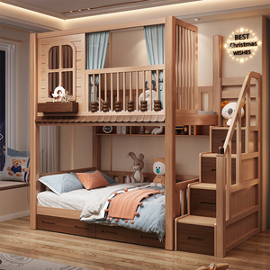 儿童床上下床实木 全实木高低床上下铺双层床双人床大人1.5架子床