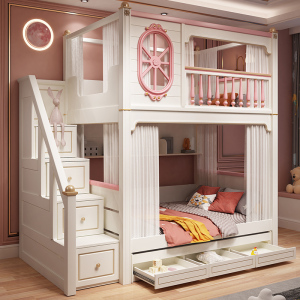 0012人付款淘宝零甲醛e0儿童床高架床上下床双层床公主上下铺高低床滑