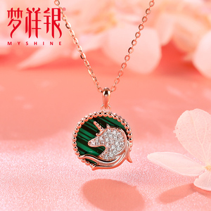 梦祥银s925纯银项链女锁骨链独角兽个性小众设计套链送女友礼物