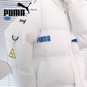 puma彪马ader联名棉服女冬宽松情侣款学生加厚外套羽绒服潮牌男款