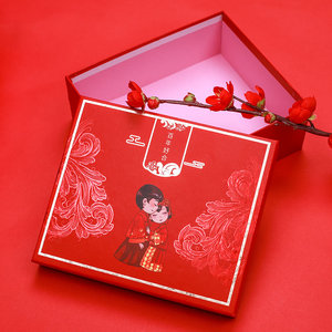 结婚喜糖盒中国风空盒可放烟糖婚礼伴娘礼盒小众ins风婚庆回礼盒