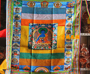 药师佛经幡/彩旗/风马旗