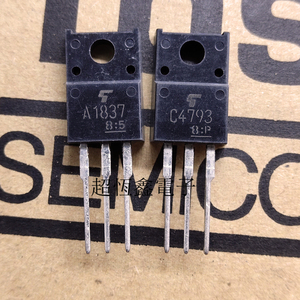 一对起卖 全新原装东芝2sa1837 2sc4793 a1837/c4793(对)音频对管