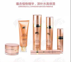 铸源正品量子水漾盈润六件套装补水保湿紧致专柜化妆品