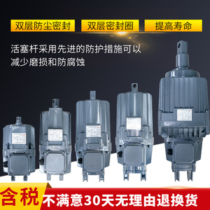 焦作科佳50/6ED系列电力液压推动器80/6 121/6卷扬机塔吊铝罐油泵