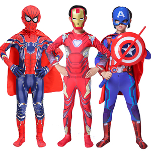 万圣节儿童节日美国队长蜘蛛侠紧身衣服装套装动漫服装舞台表演服