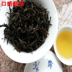 凤凰水仙茶叶