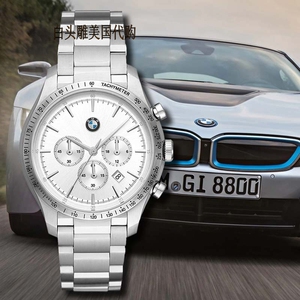 bmw手表男士宝马