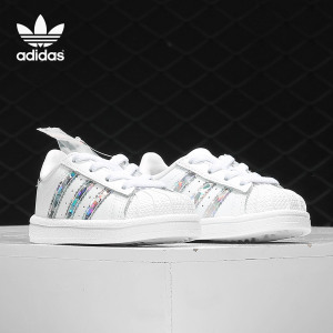 Adidas/阿迪达斯正品 男童女鞋贝壳头儿童休闲板鞋小白鞋 CG6707