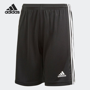 Adidas/阿迪达斯正品潮流新款大童夏季足球篮球运动短裤 GN5767