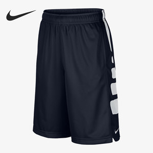 nike/耐克正品 elite 潮流夏季新款运动休闲大童短裤 546649-452
