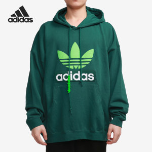 Adidas/阿迪达斯正品三叶草春季新款男子休闲运动卫衣 H09351