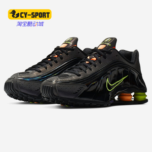 nike/耐克正品 shox r4 男子气柱弹簧运动休闲跑步鞋ci1955-187