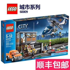 现货 香港 lego 乐高 60009 城市系列 直升机追捕 积木 顺丰包邮