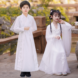 儿童国学汉服男童小学生服装女童古装书童中国风服元旦春节演出服