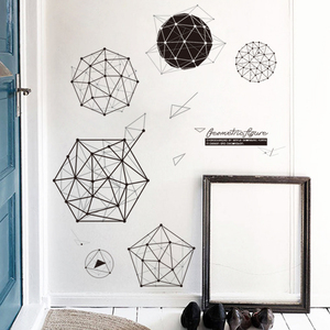 书房墙贴几何图案图形自粘壁纸贴画墙贴纸ins风贴纸卧室墙面装饰