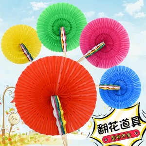 【舞台道具变色花】舞台道具变色花品牌,价格 - 阿里巴巴