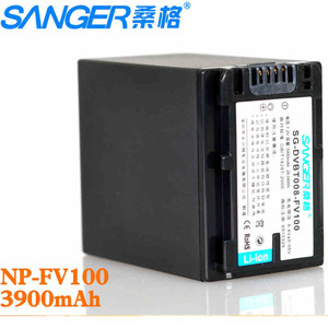 桑格 NP-FV100 索尼cx210 PJ580 PJ820E PJ610E AX700 CX580E电池
