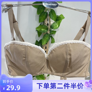 正品文胸凯诗芬 大罩杯薄款半杯内衣0318