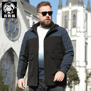 百胜狐大码男装加肥加大春季新品拼色上衣胖子肥佬商务休闲男夹克