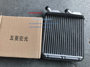 五菱宏光暖风机水箱