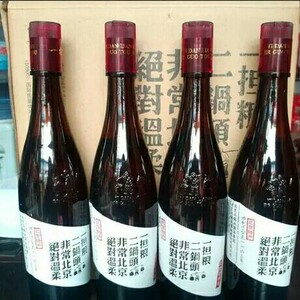 一担粮二锅头42度480ml 清香型纯粮白酒正品保证特惠清仓限时包邮