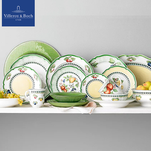 villeroyboch德国唯宝进口法式花园经典欧式碗碟盘瓷器餐具多巴胺