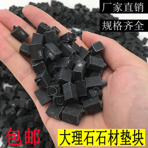 石材幕墙干挂配件