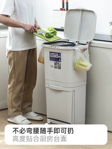 垃圾桶大容量双层分类家用厨房带轮子有盖长方形纸篓筒大号垃圾箱