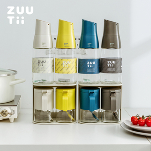 油壶zuutii厨房家用酱油调料瓶盐罐调料盒玻璃调料罐油瓶组合套装