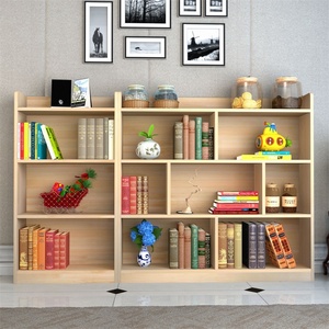 全实木书柜儿童自由组合收纳柜现代书橱储物柜置物架创意书架矮柜
