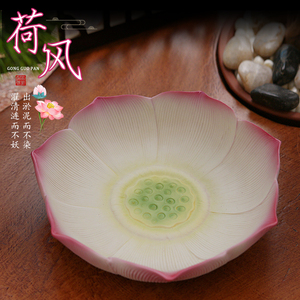 中式家用水果盘佛堂陶瓷供佛观音彩绘莲花供盘素食果盆果篓干果碟