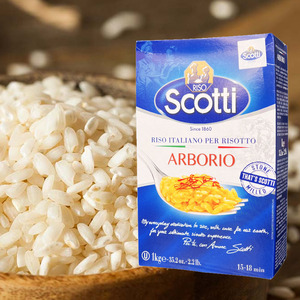 意大利烩饭米史葛牌阿波罗大米1kg 焗饭海鲜饭专用米riso scotti