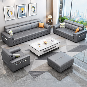 新款布艺沙发大小户型现代简约北欧1+2+3客厅组合乳胶免洗科技布