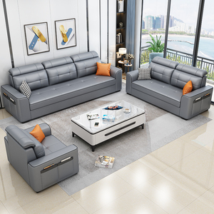 2022客厅布艺沙发大小户型简约现代北欧1+2+3组合乳胶免洗科技布