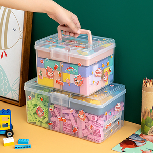 乐高收纳盒分格积木儿童玩具手提收纳箱装零件小颗粒分类整理盒子