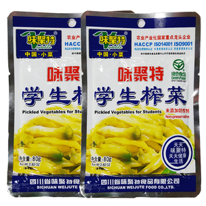 满20代包邮 四川特产 味聚特学生榨菜丝咸菜下饭菜风味酱腌菜80g